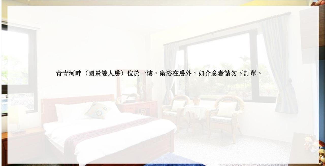 Sakura Love River Bed And Breakfast Дуншань Екстер'єр фото